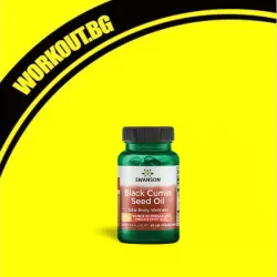 Black Cumin Seed Oil 500 mg