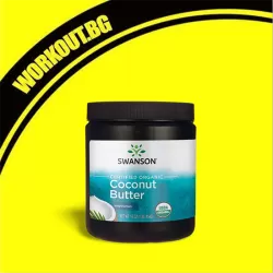 Certified Organic Coconut Butter