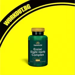 EPICOR High-Metabolite Immunogens 500 mg