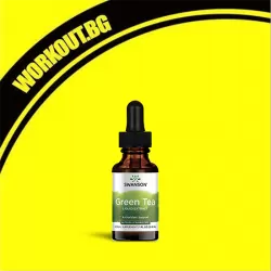Green Tea Liquid Extract (Alcohol- & Sugar-Free)