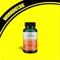 Larch Tree Arabinogalactan 500 mg