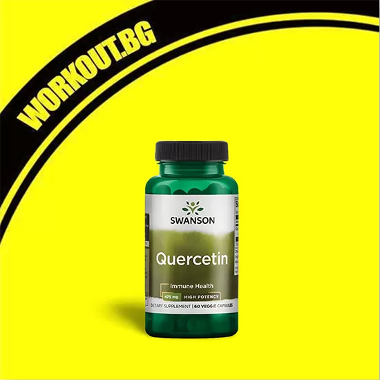 SWANSON Quercetin 475 mg