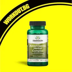 Adaptogenic Herbal Complex | with Rhodiola Ashwagandha Ginseng