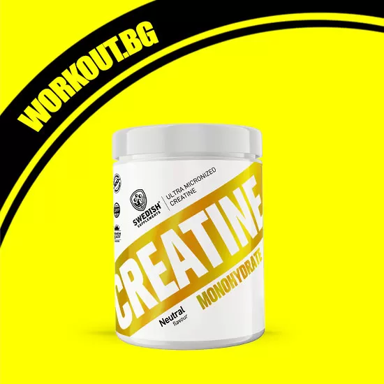 SWEDISH Supplements Creatine Monohydrate / Extra Micronized