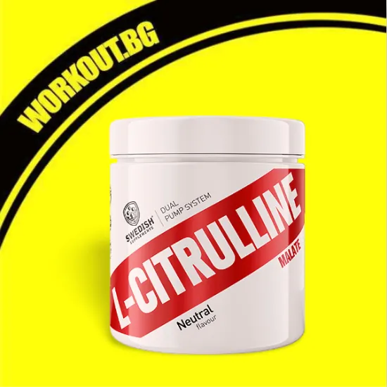 SWEDISH Supplements Citrulline Malate