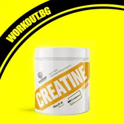 Creatine Creapure Powder