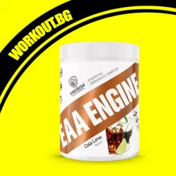EAA Engine Essential Aminoacid Complex