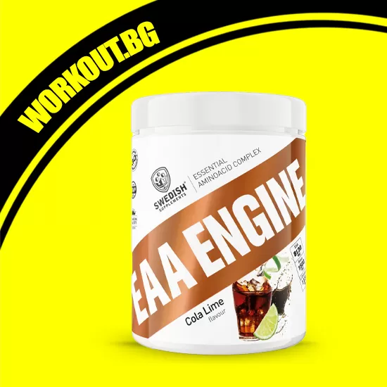 SWEDISH Supplements EAA Engine Essential Aminoacid Complex