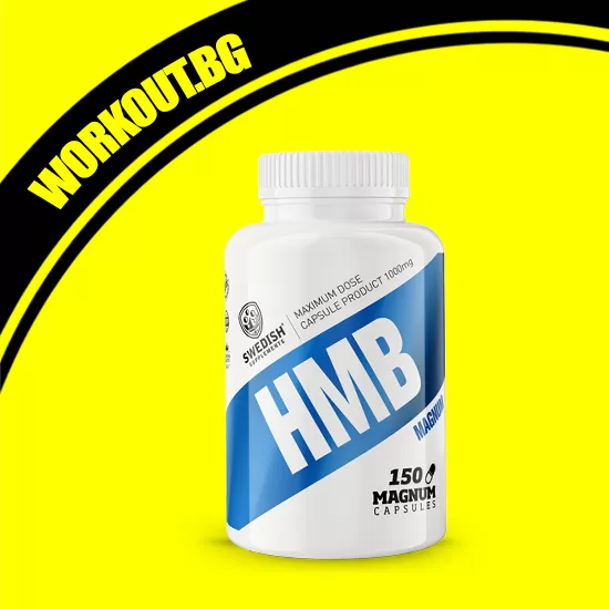 SWEDISH Supplements HMB Magnum