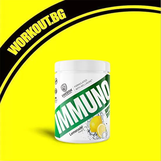 SWEDISH Supplements Immuno Support System
