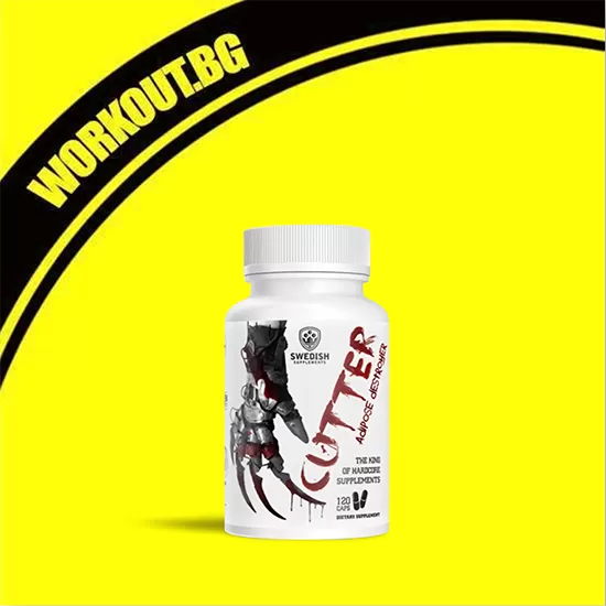 SWEDISH Supplements THE CUTTER