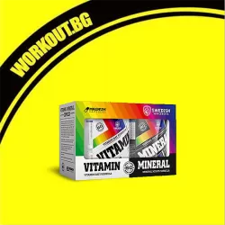 Vitamin Day Formula & Mineral Night Formula Complex